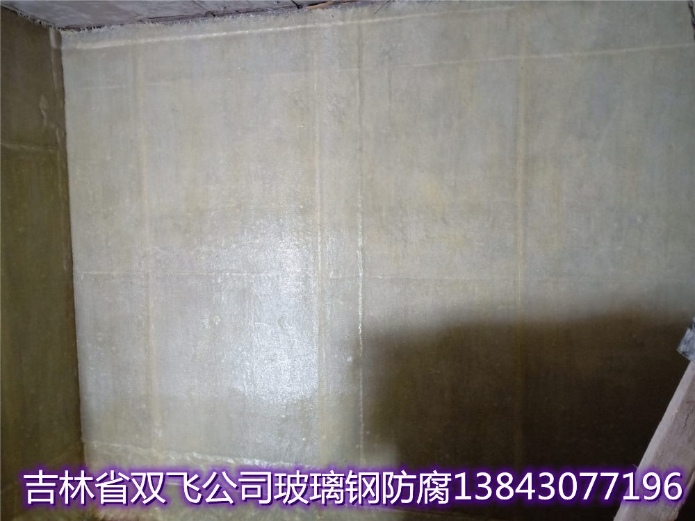 长春吉林玻璃钢衬里防腐厂家价格