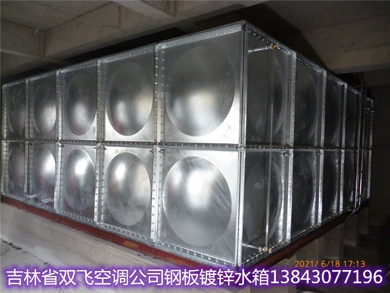 长春钢板热镀锌水箱厂家批发价格