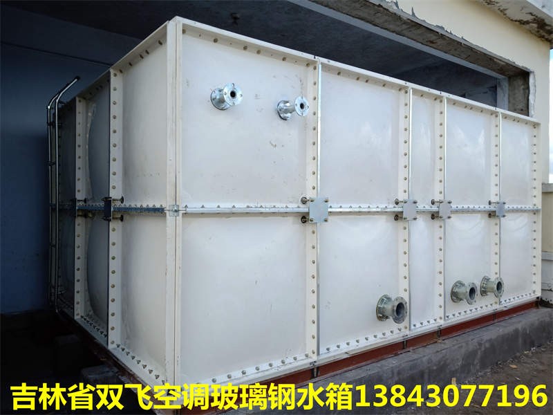 吉林省长春SMC玻璃钢消防水箱厂家价格