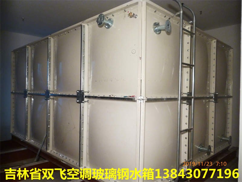 长春吉林延吉玻璃钢