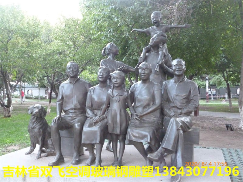 长春吉林玻璃钢雕塑制品