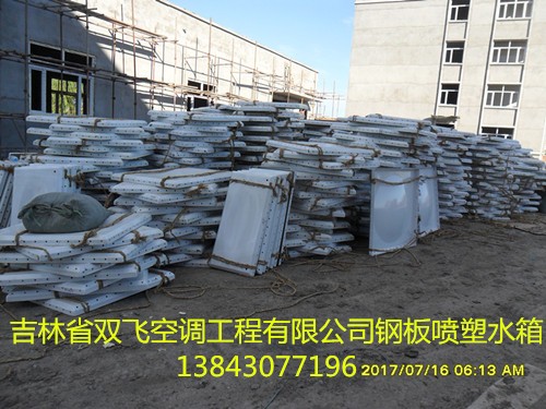 长春吉林异形保温地埋式消防钢板喷塑水箱