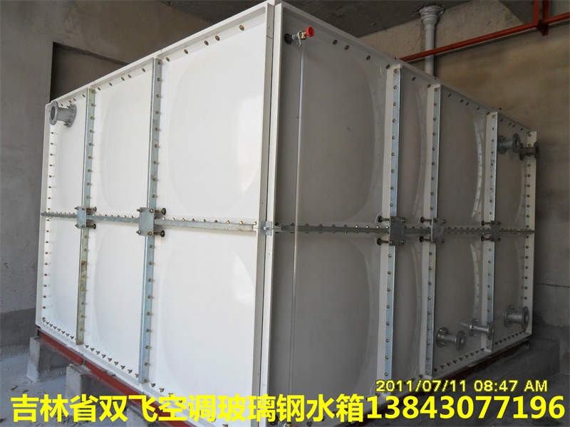 长春玻璃钢消防水箱维修