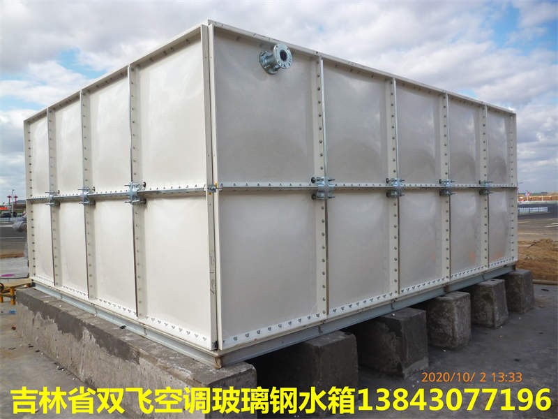 长春吉林异形玻璃钢水箱批发