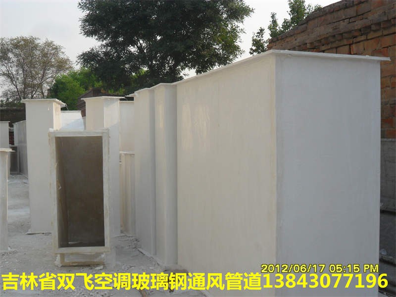 长春吉林排烟防火无机通风管道价格