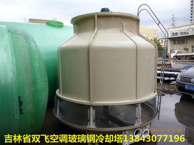 长春吉林玻璃钢冷却塔凉水塔批发