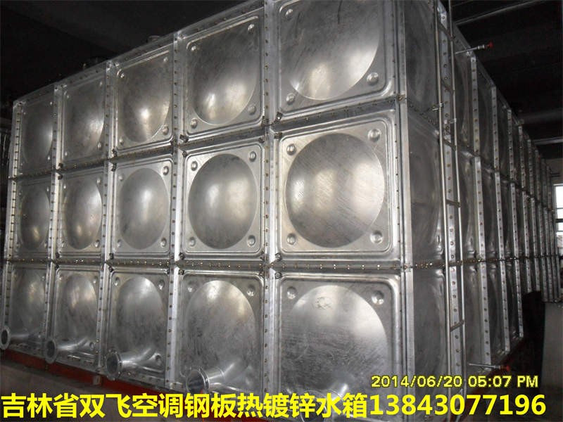 长春吉林热镀锌水箱厂家直销