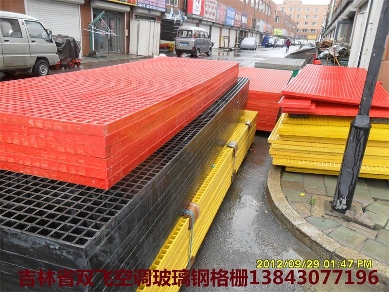 长春玻璃钢格栅用途
