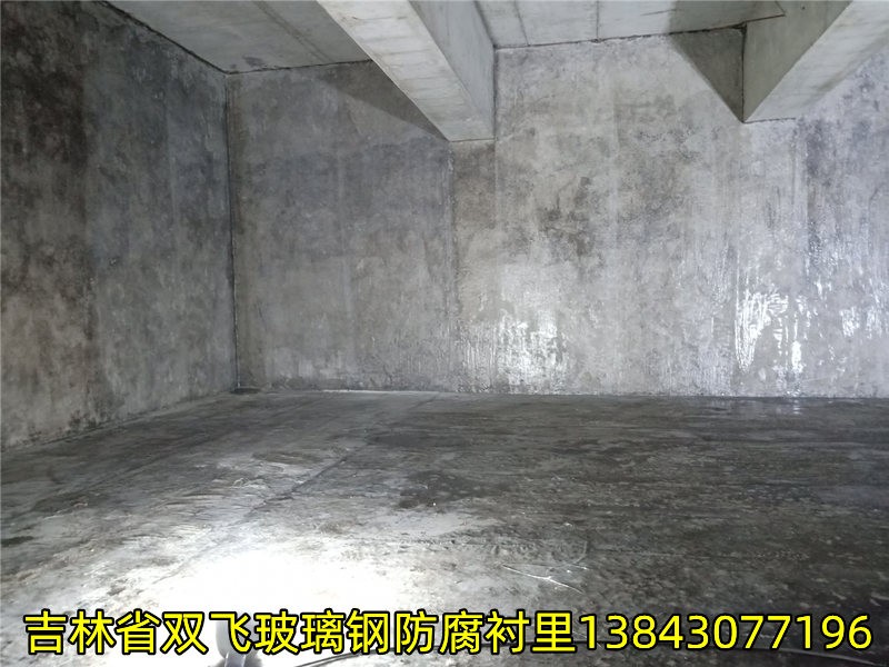 吉林省长春玻璃钢防腐防水施工厂家价格