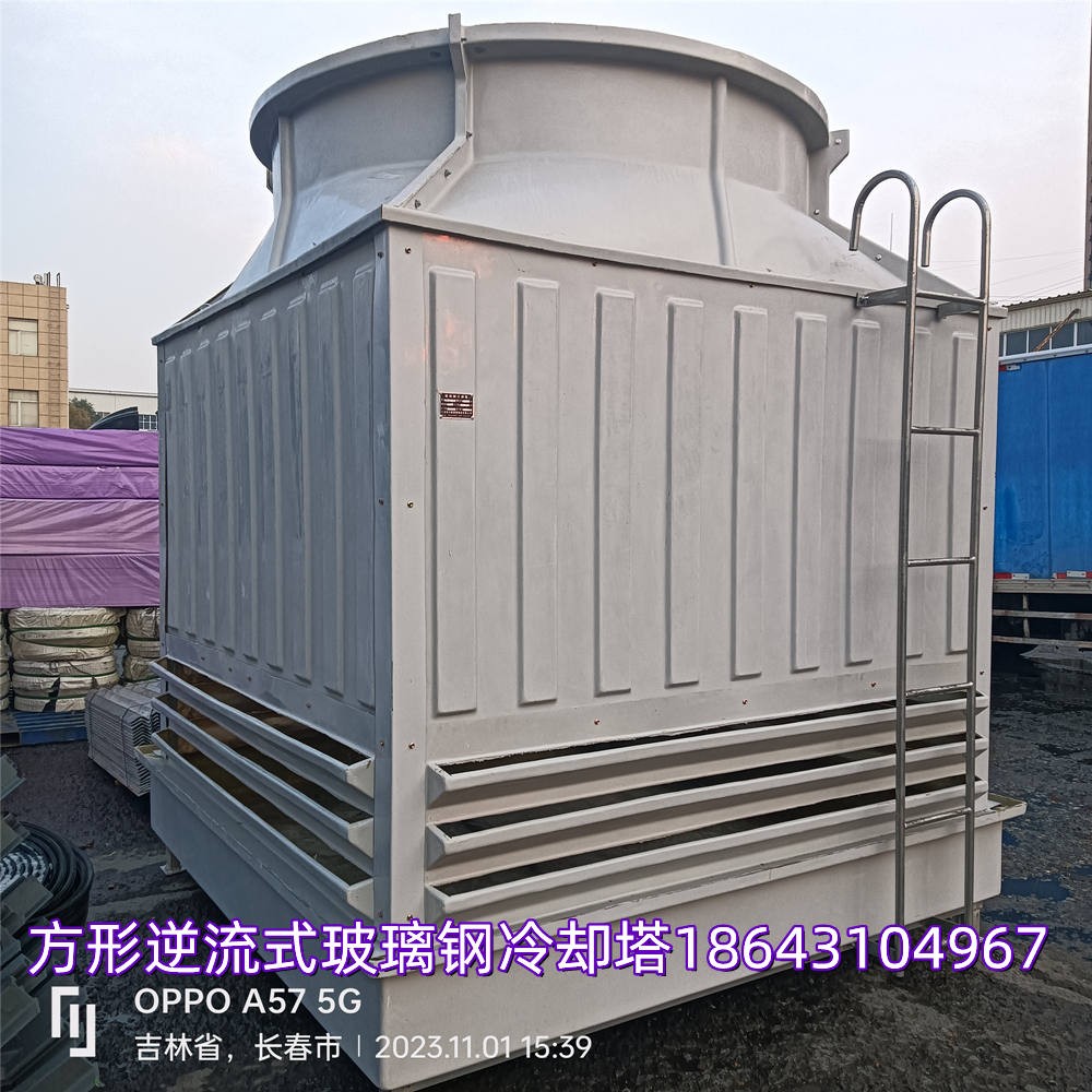 吉林长春双飞玻璃钢冷却塔凉水塔
