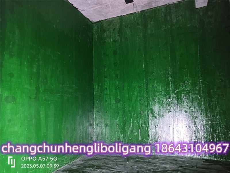 长春吉林玻璃钢防腐衬里厂家价格