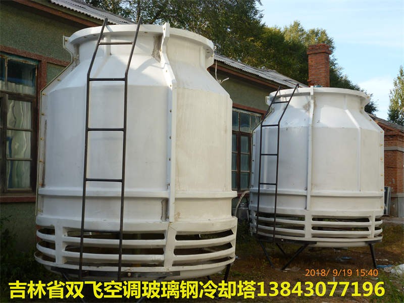 长春吉林玻璃钢冷却塔凉水塔规格型号图片厂家批发