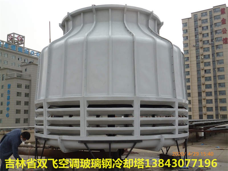 长春吉林玻璃钢方形圆形逆流横流冷却塔