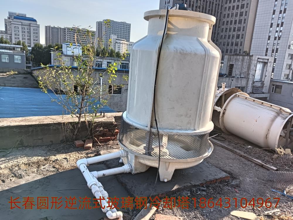 玻璃钢冷却塔厂家批发维修安装厂家