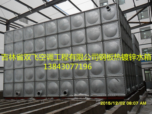 热镀锌水箱制作原理及应用